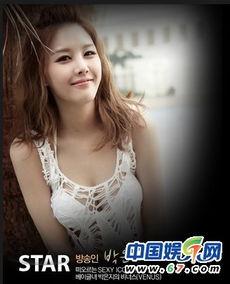 女主播穿超短上衣