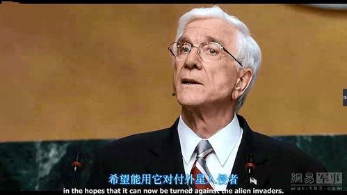 电影搞笑总统
