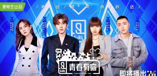 吃瓜娱乐圈tnt,TNT吃瓜大揭秘