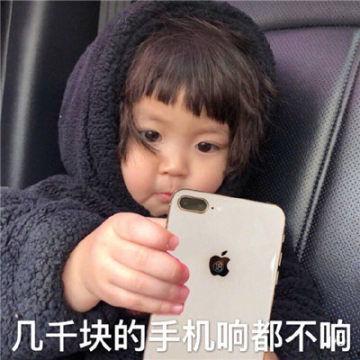 前田敦子 表情包,萌动瞬间，笑点满满