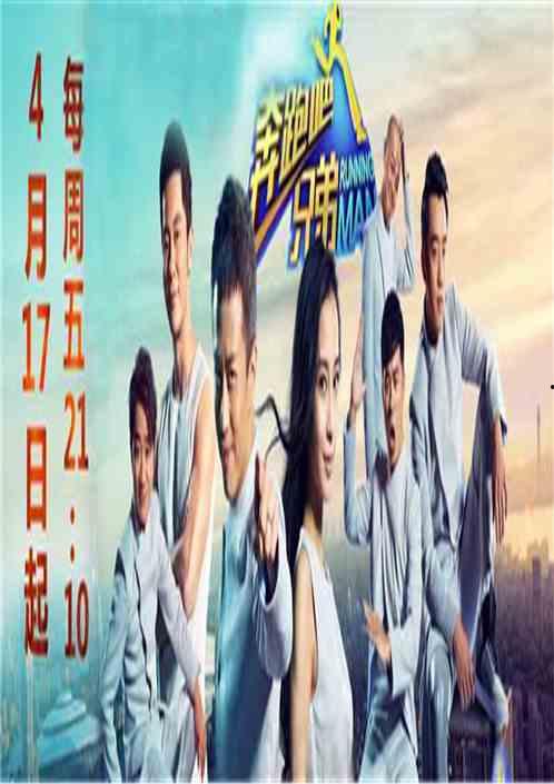 小说重生之娱乐巨星