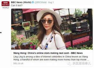 网红美国语,揭秘流行语背后的文化现象