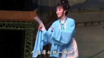 越剧演员吕芳芳,越剧舞台上的璀璨明珠