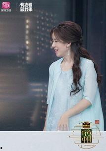 深圳卫视女主播短裙,深圳卫视女主播短裙造型引发热议